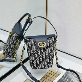Picture of Dior Lady Handbags _SKUfw152740648fw